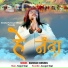 Darshan Farswan