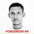 Lawman Pongongon
