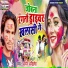 Aaryan Akhilesh