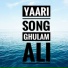 Ghulam Ali