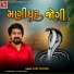 Vijay Suvada