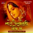 Bhagwan Sahay Sen