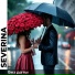 SEVERINA