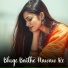 Tiju Narang