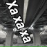 Banderlok