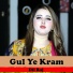 Dil Raj