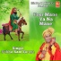 Sukha Ram Saroya