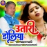 Lalman Sahani
