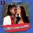 Manoj Sahri, Monika Mundu