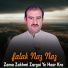 falak Naz Naz