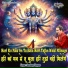 Sandeep Kapoor