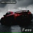EjectorCross