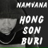 NAMVANA feat. HP-BLINGZ