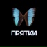 HTriga