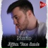 Nurio