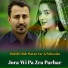 Habib Ullah Watan Yar feat. Palwasha