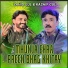 Zahid Gul, Kashif gul