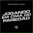 MC TG, MC RD, DJ Bill
