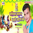 Amarjeet Yadav