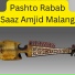 Amjid Malang