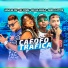 Guga na Voz, mano cleyton, nel da gaiola, Mc Cyara