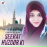 Sadaf Usman