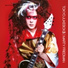 Marty Friedman feat. Alfakyun.