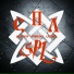 SPL