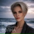 Iveta Bohan