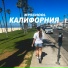MySchool
