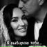 Светлана Данилова