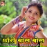 Prince Priya