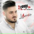 Liborio