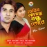 Max Kumar