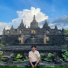 DJ Komang Rimex