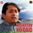 Akmal Shujabadi