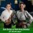 Dana Gruescu feat. Florin Ionas Generalul