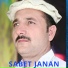 Sabet Janan