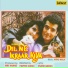 Abhijeet, Sadhana Sargam, Annu Malik