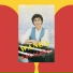 Wanda