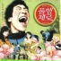Lee Ha neul