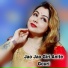 Manjusree Das