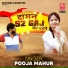 Pooja Mahur