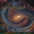 Psycho Soldier