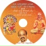Dr. Sri Vidyabhushana