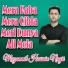 Muzammil Hussain Nagri