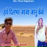 Kamlesh Kumar Jaisalmeri