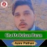Azim Pathan