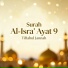 Tiftahul Jannah