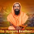 BASAVALINGA AVADHOTA